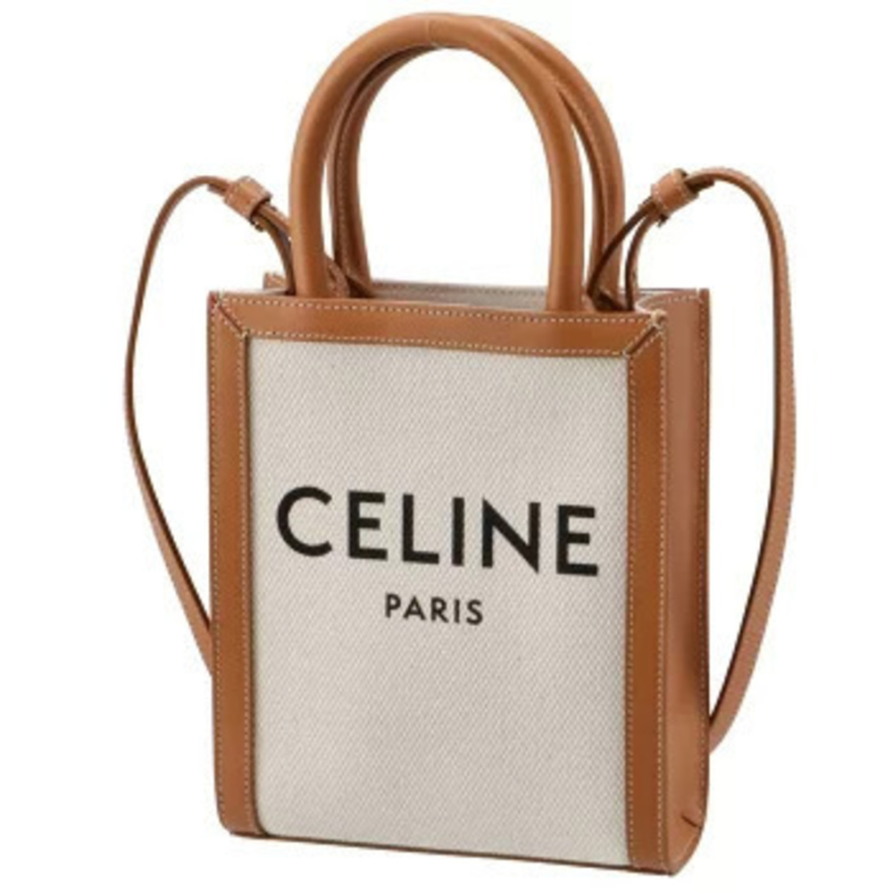 Celine Bag Shoulder Beige Cabas Vertical